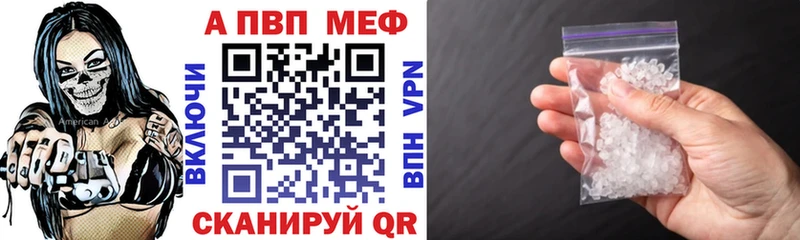 Наркошоп купить Бошки Шишки  COCAIN  A PVP  Галлюциногенные грибы  ГАШИШ  Меф мяу мяу  Воркута