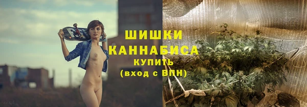 а пвп мука Волоколамск