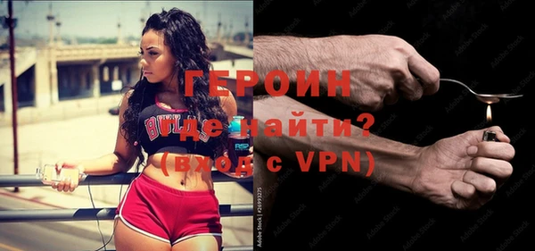 прущие крисы Володарск