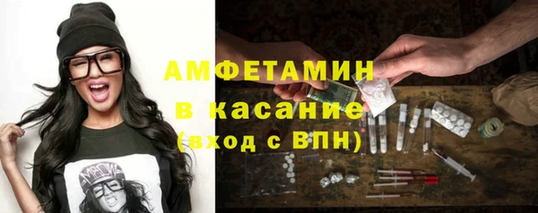 прущие крисы Володарск
