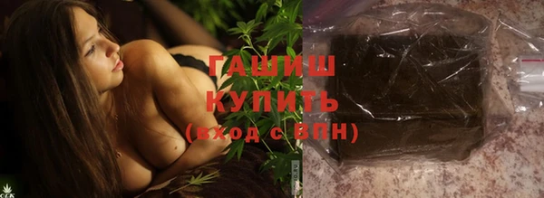 а пвп мука Волоколамск