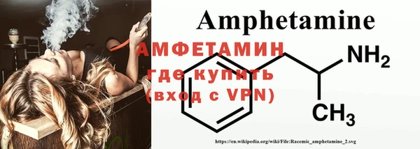 прущие крисы Володарск
