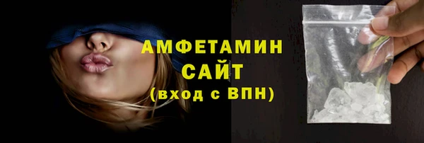 а пвп мука Волоколамск