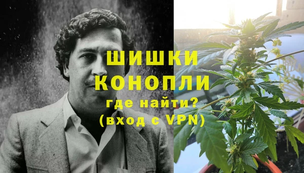 а пвп мука Волоколамск