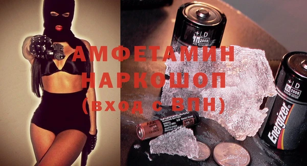 прущие крисы Володарск