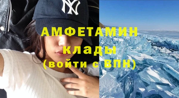 прущие крисы Володарск