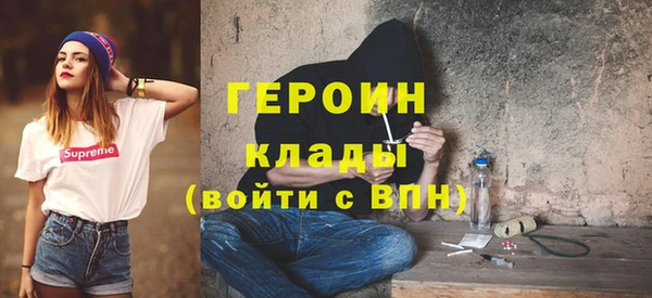 а пвп мука Волоколамск