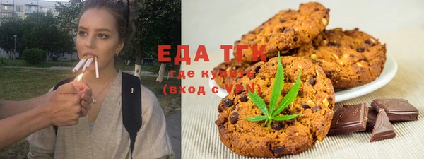 прущие крисы Володарск