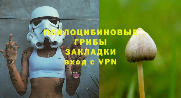 а пвп мука Волоколамск