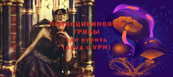 а пвп мука Волоколамск
