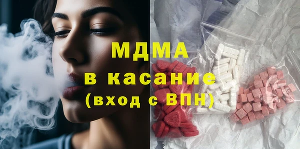 прущие крисы Володарск