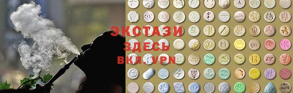прущие крисы Володарск