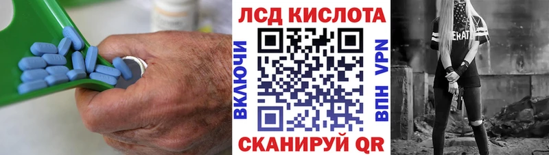 ЛСД экстази ecstasy  Купить закладки  Воркута 